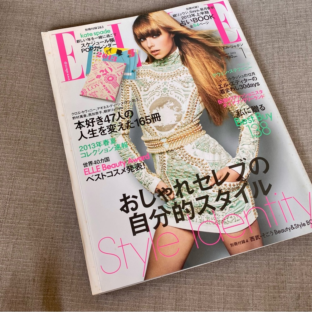ELLE Japan Jan 2013 Fashion Magazine